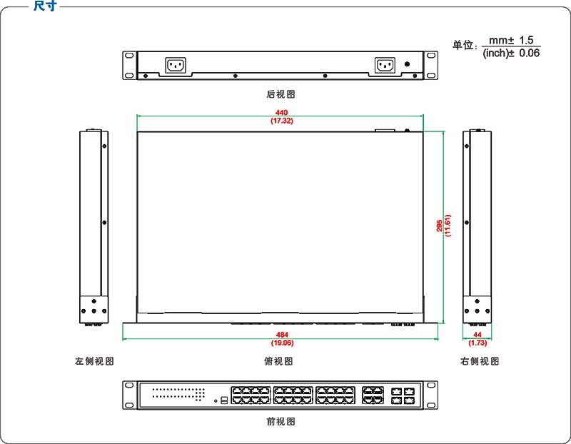 UT-60028GC系列产品尺寸.jpg