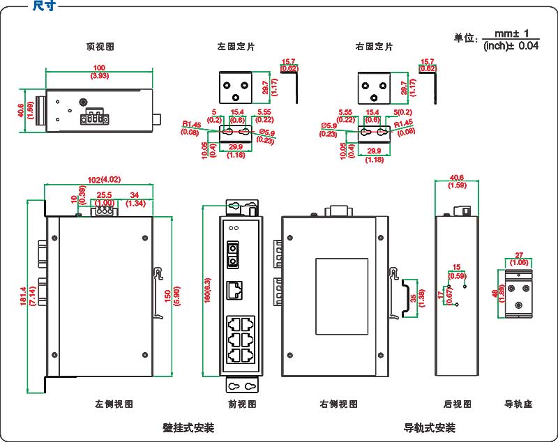 UT-62107CA系列产品尺寸.jpg