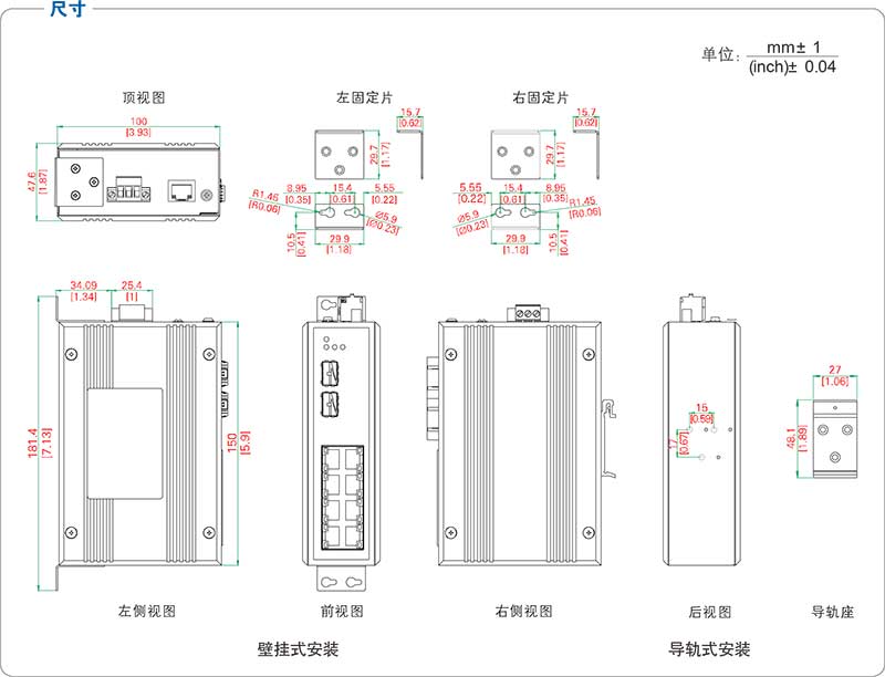 UT-CN60-10GKWF系列产品尺寸.jpg