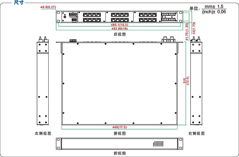 UT-60424F产品尺寸.jpg