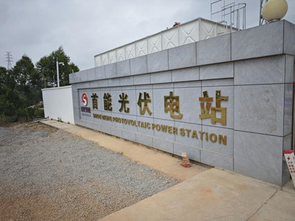企业微信截图_1752222775903.png