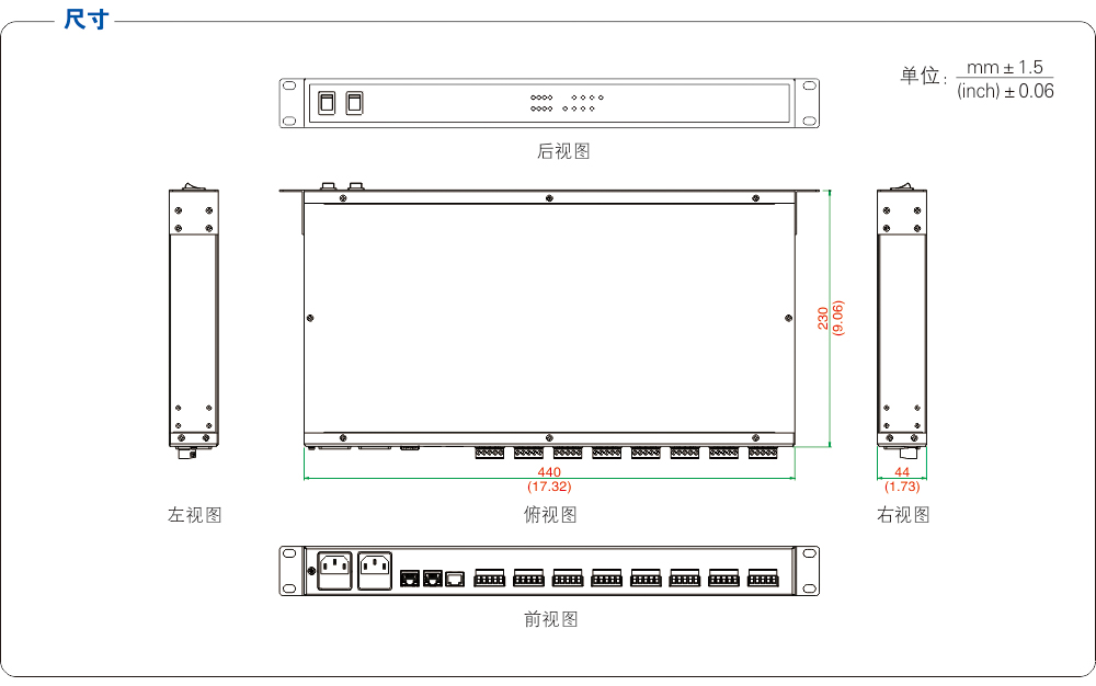 尺寸图.jpg