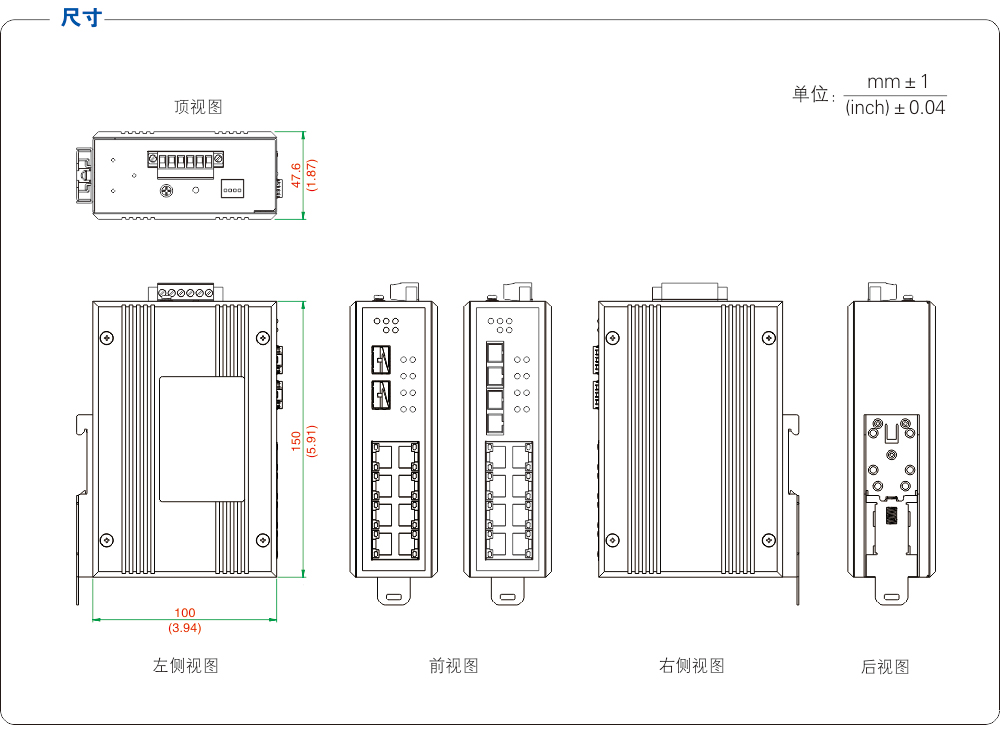 尺寸图.jpg