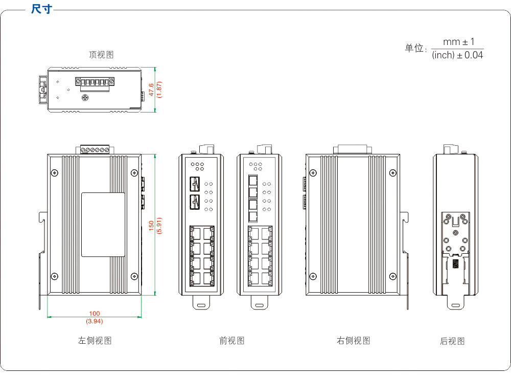 尺寸图.jpg