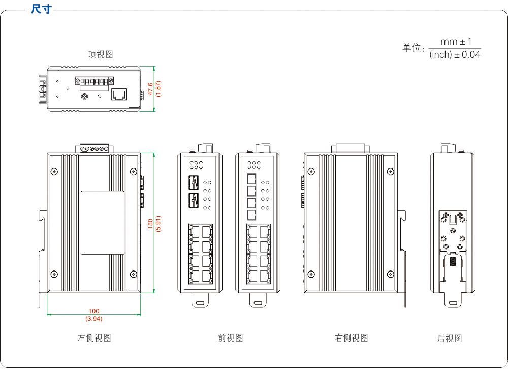 尺寸图.jpg
