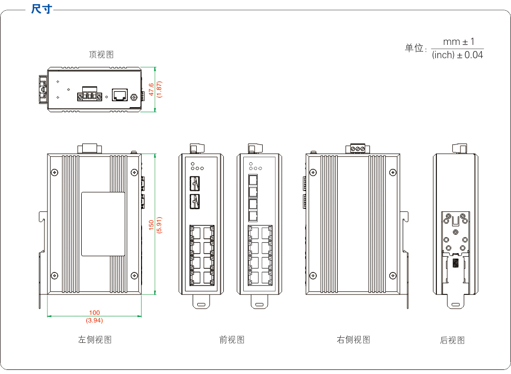尺寸图.jpg