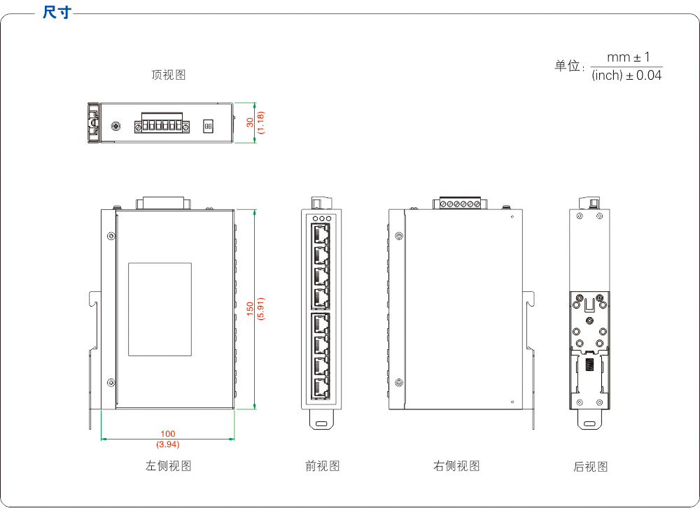 尺寸图.jpg
