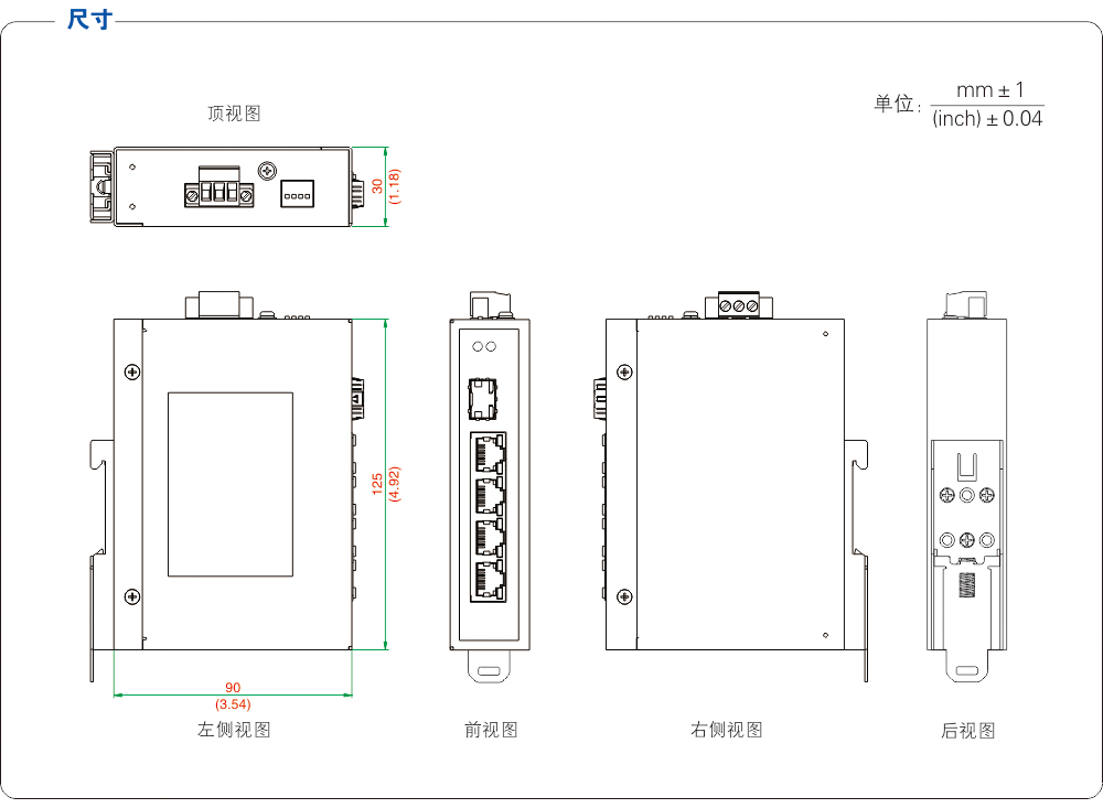 尺寸图.jpg