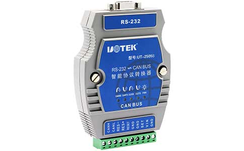 通讯协议转换器_UT-2505B RS-232转CAN-bus智能通讯协议转换器