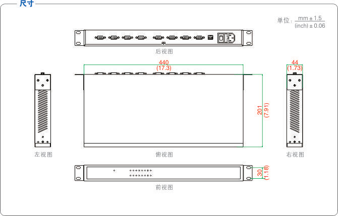 尺寸.jpg