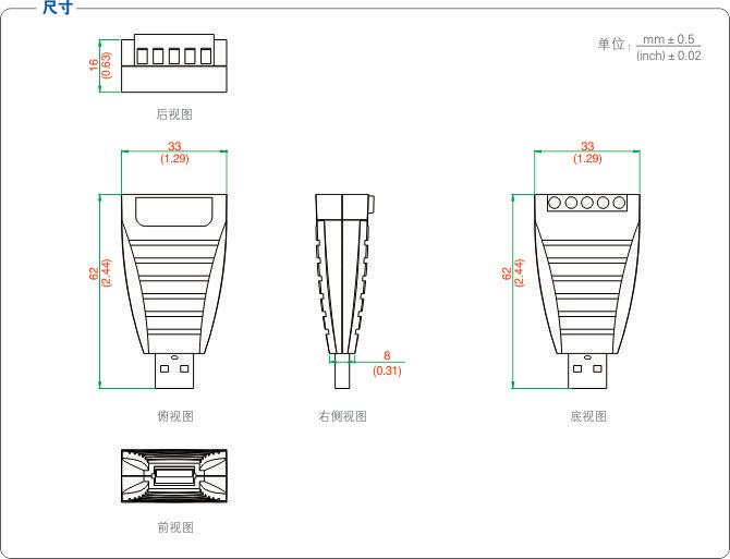 尺寸.jpg