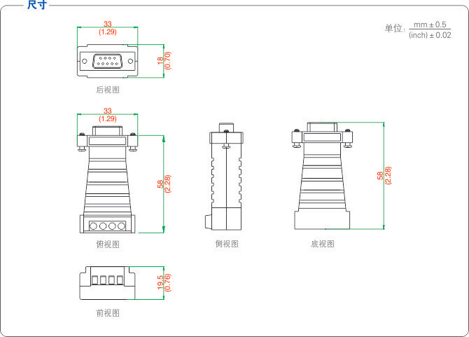 尺寸.jpg