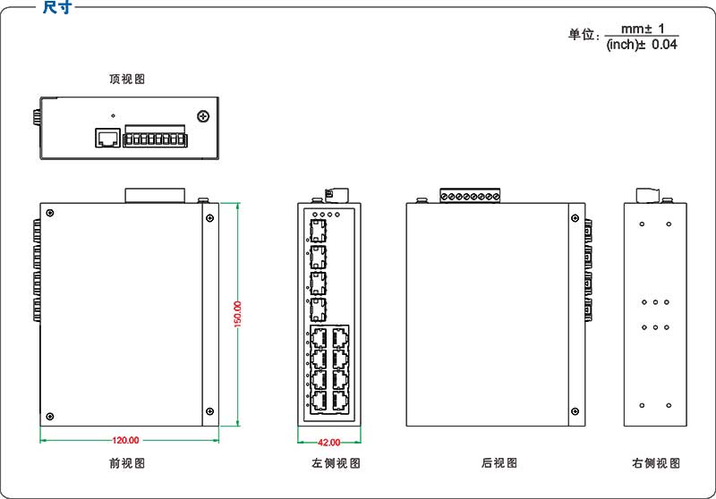 UT-62012GCS系列产品尺寸.jpg