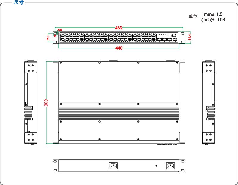 UT-63448GC系列产品尺寸.jpg