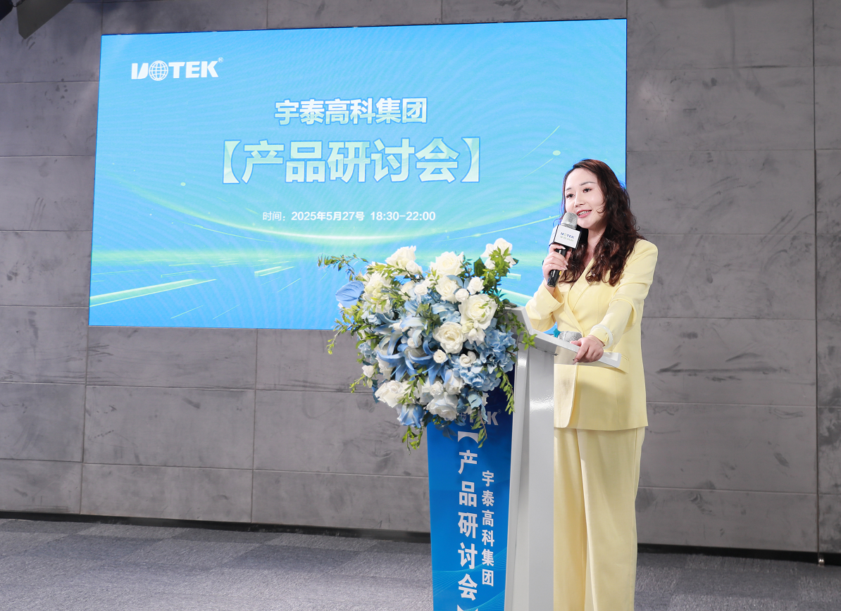 企业微信截图_17484216282229.png