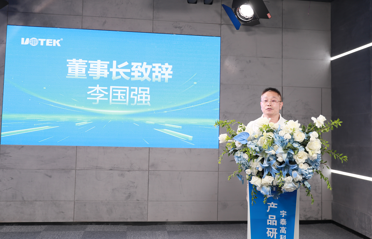 企业微信截图_17484215492063.png