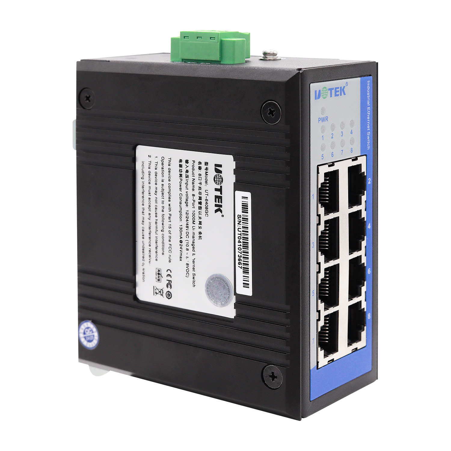 工业级以太网交换机_UT-6408GC 8口千兆非网管型以太网交换机