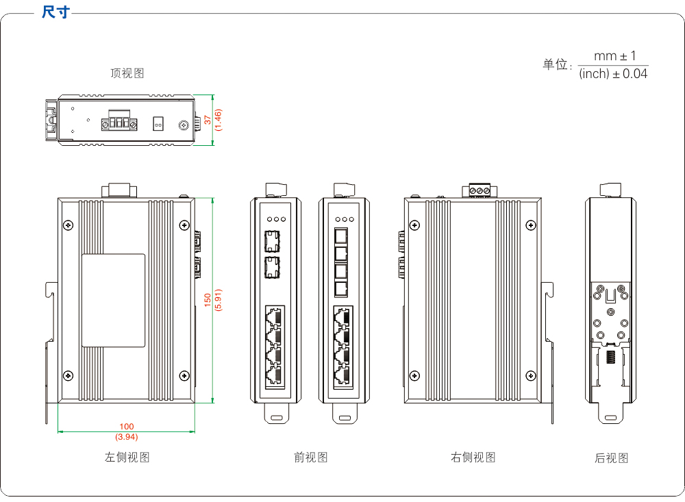 尺寸图.jpg