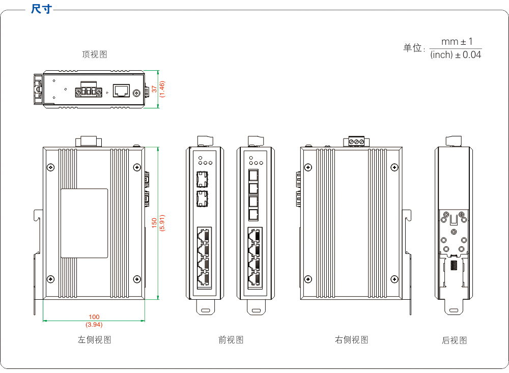 尺寸图.jpg