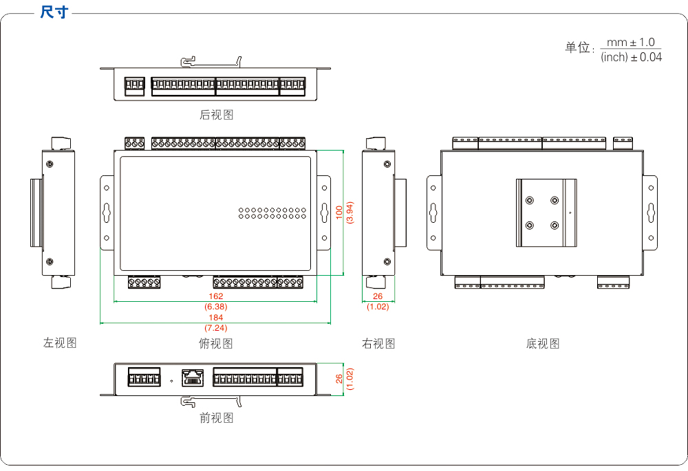 尺寸图.jpg