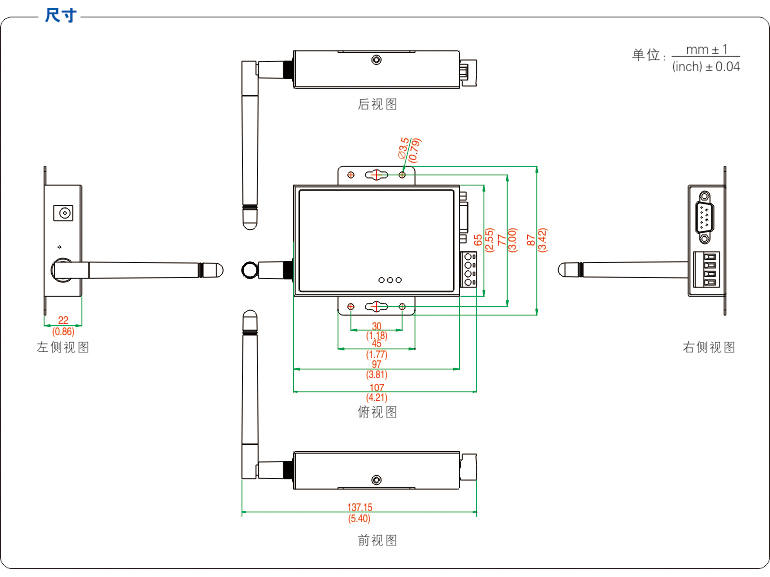 尺寸.jpg