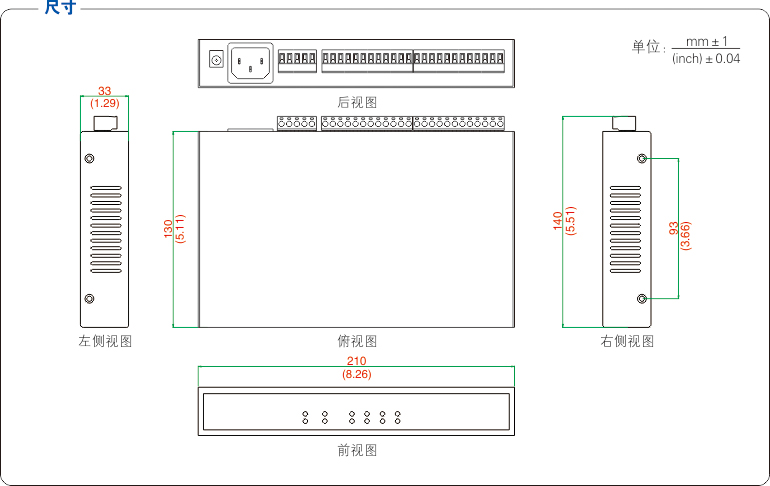 尺寸.jpg