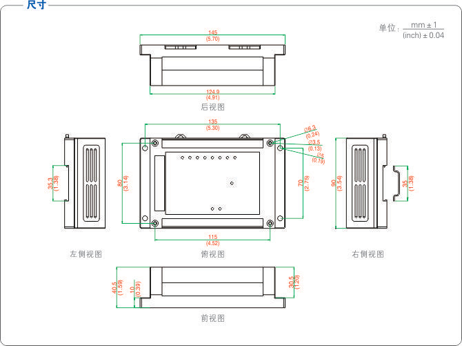 尺寸.jpg