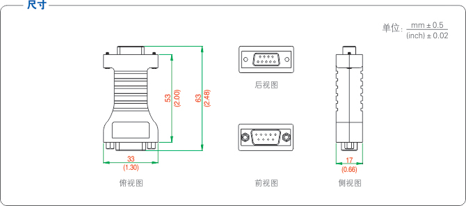 尺寸.jpg